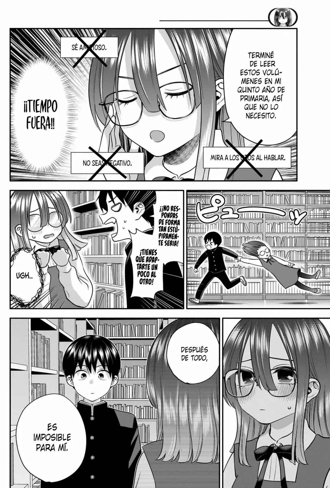 Youki ni Naritai Shigure-san Capítulo 45 - Page 7