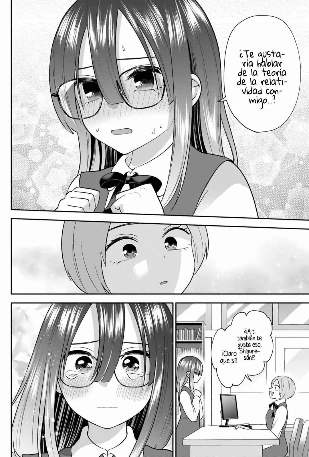 Youki ni Naritai Shigure-san Capítulo 45 - Page 11
