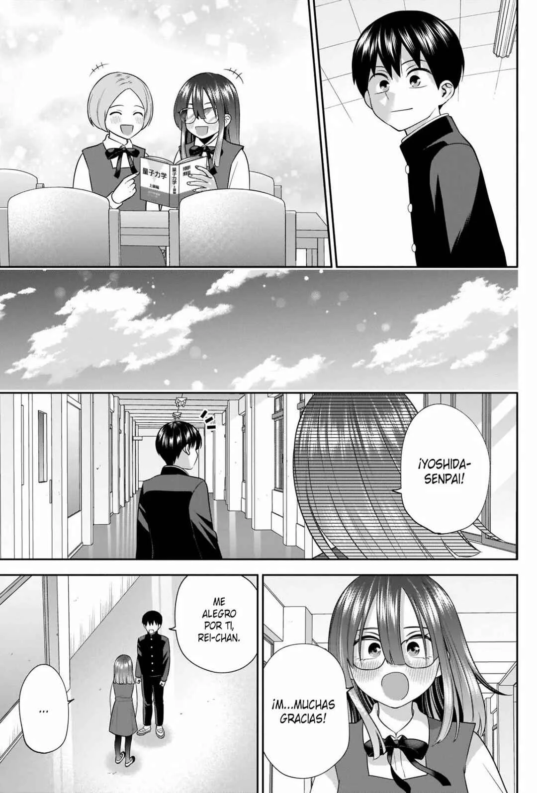 Youki ni Naritai Shigure-san Capítulo 45 - Page 12