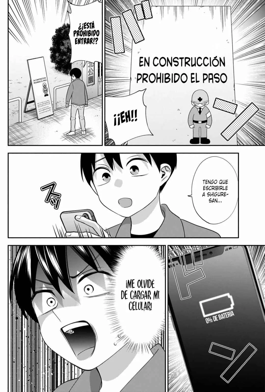 Youki ni Naritai Shigure-san Capítulo 46 - Page 2