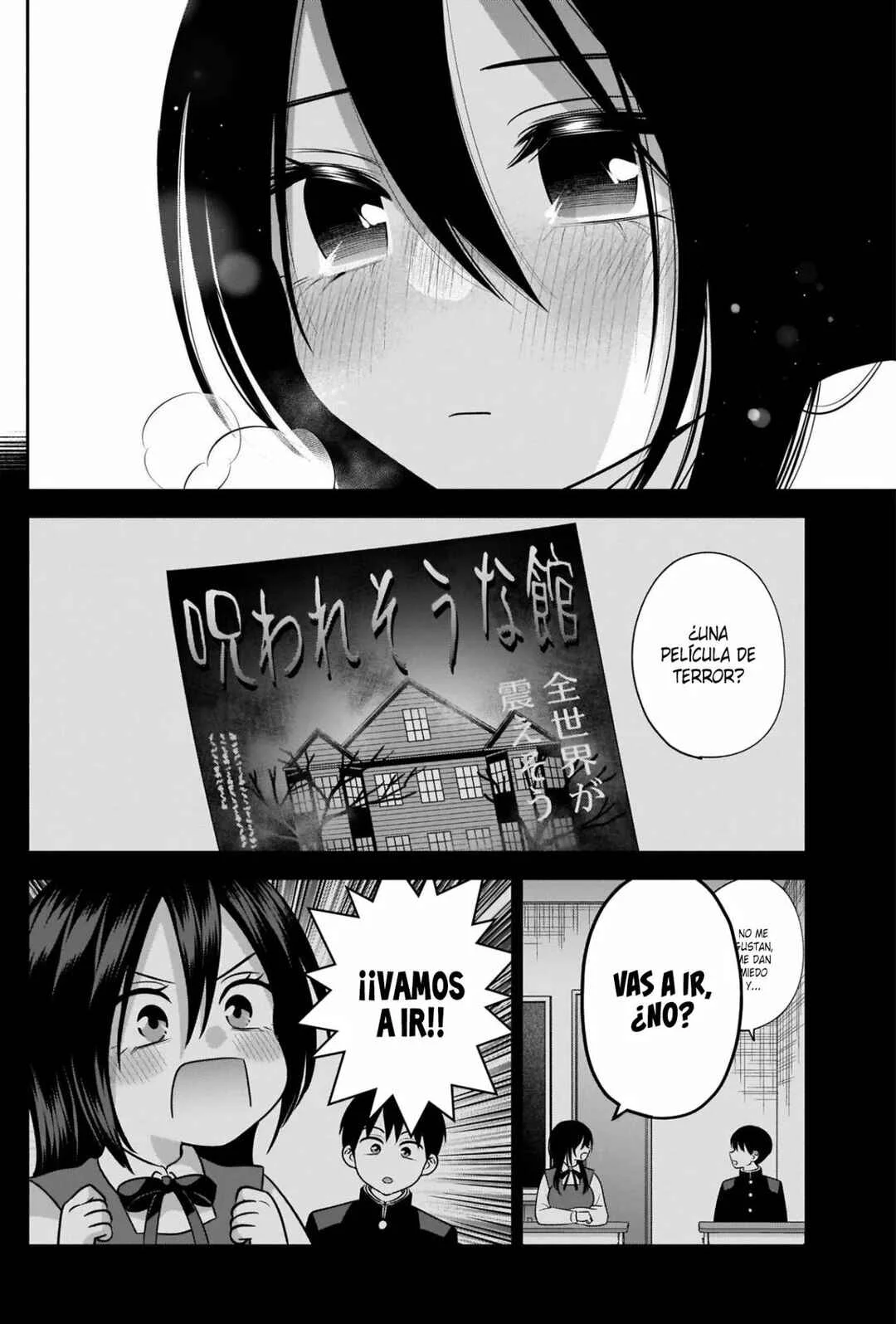 Youki ni Naritai Shigure-san Capítulo 46 - Page 4
