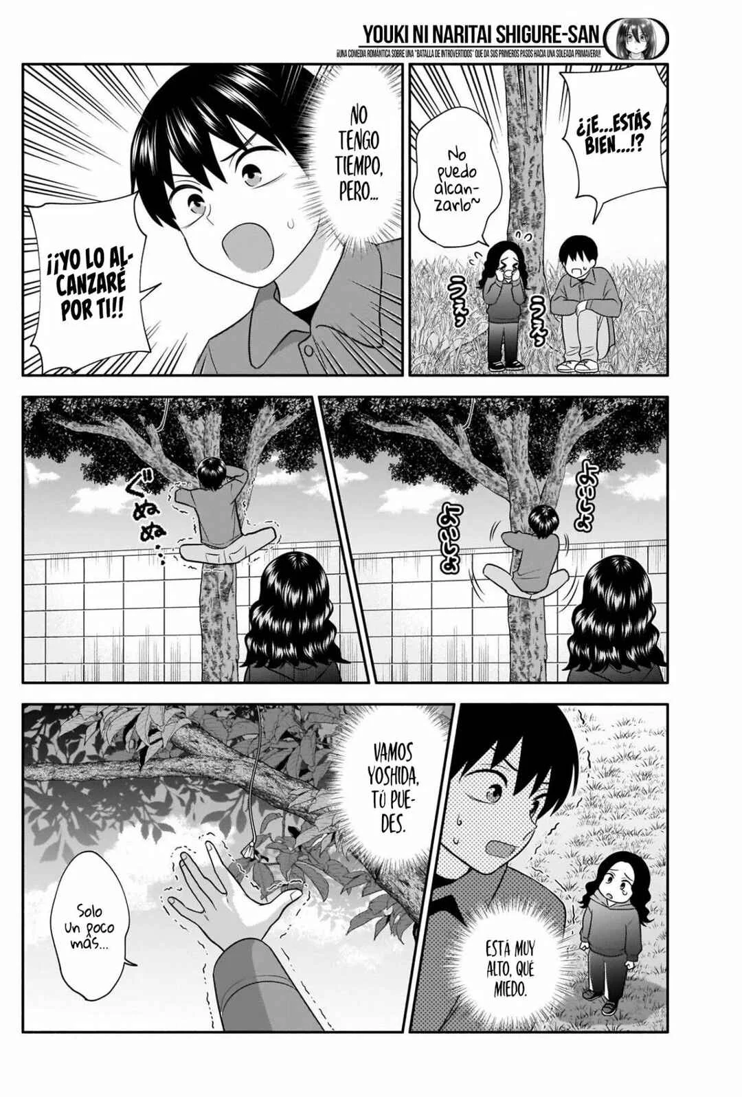 Youki ni Naritai Shigure-san Capítulo 46 - Page 6