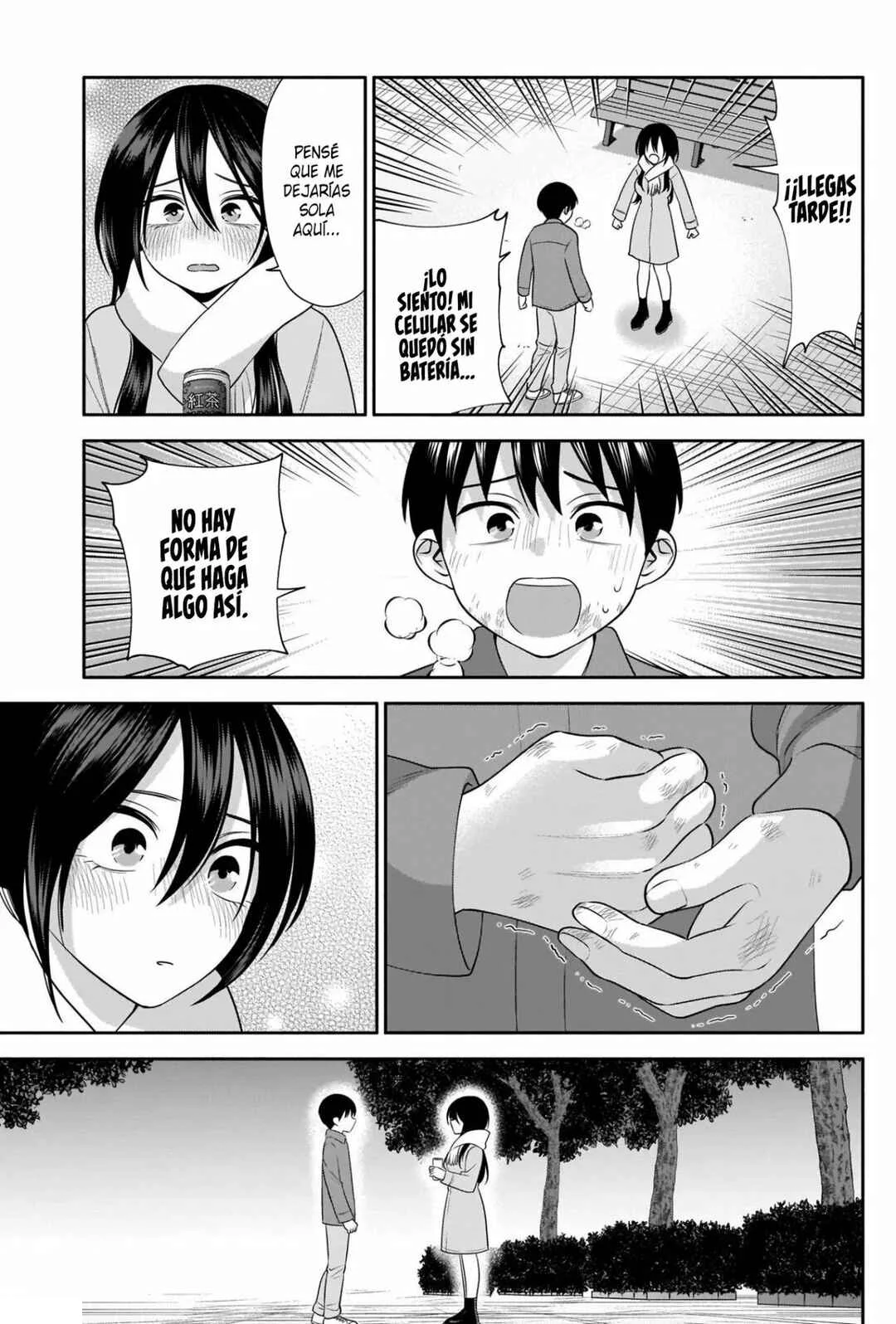 Youki ni Naritai Shigure-san Capítulo 46 - Page 11