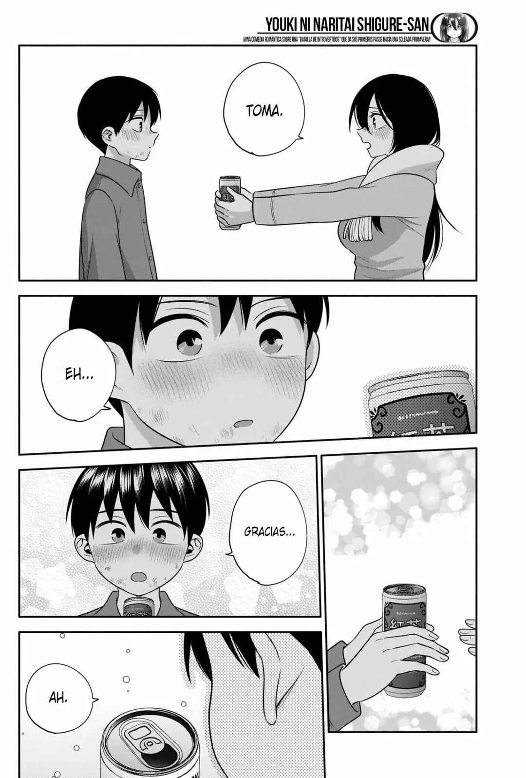 Youki ni Naritai Shigure-san Capítulo 46 - Page 12