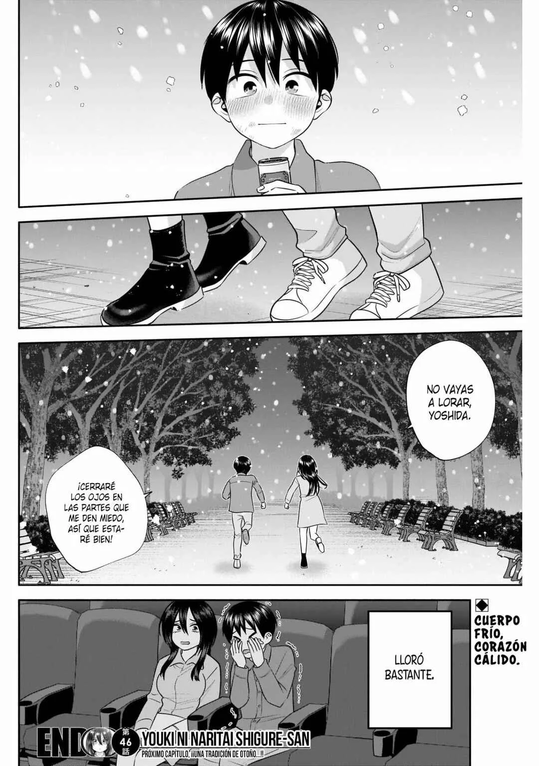 Youki ni Naritai Shigure-san Capítulo 46 - Page 14