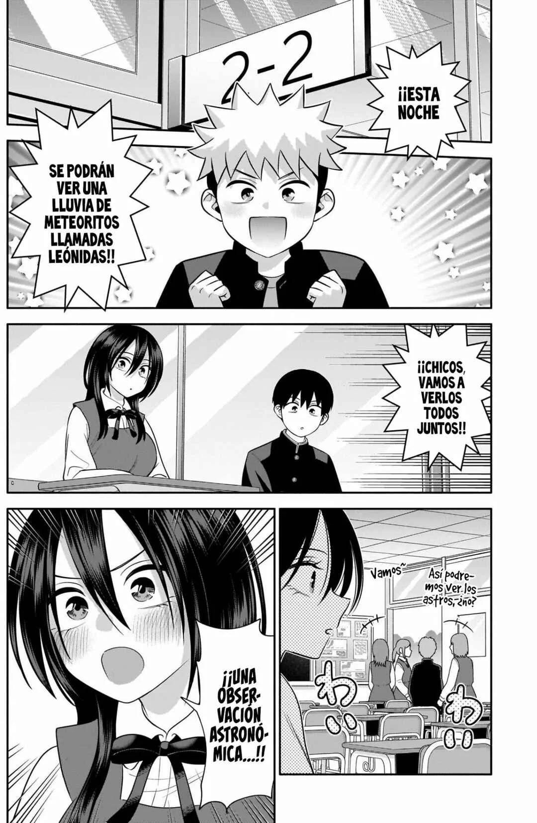 Youki ni Naritai Shigure-san Capítulo 47 - Page 2