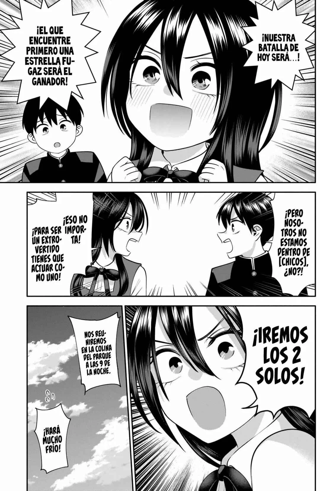 Youki ni Naritai Shigure-san Capítulo 47 - Page 3