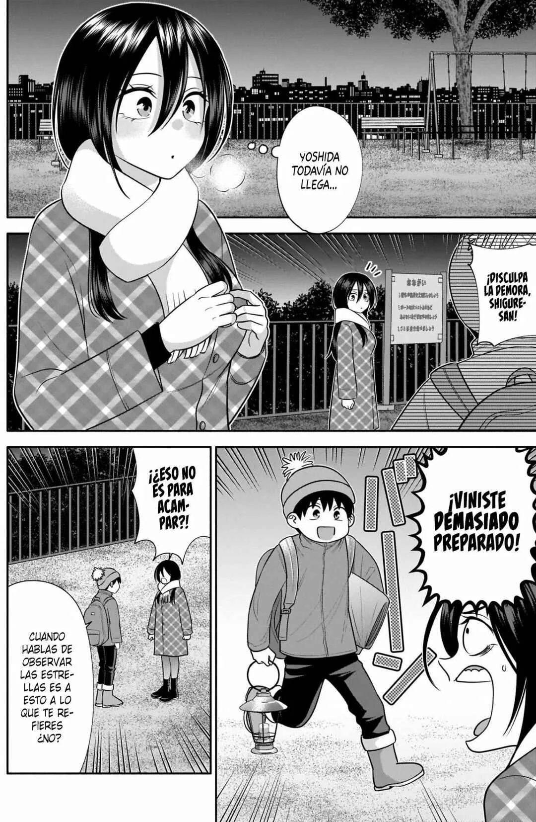 Youki ni Naritai Shigure-san Capítulo 47 - Page 4