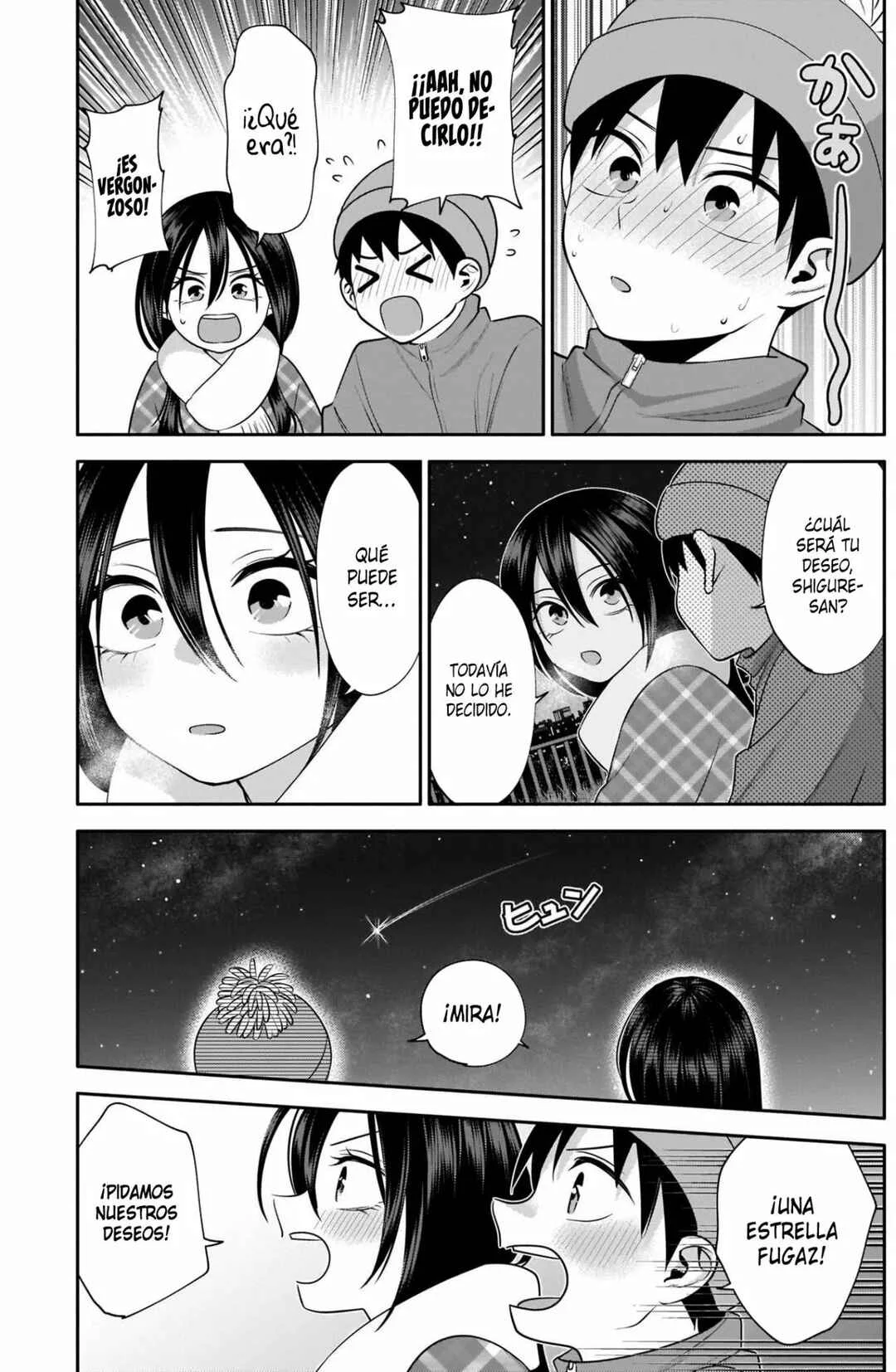 Youki ni Naritai Shigure-san Capítulo 47 - Page 11