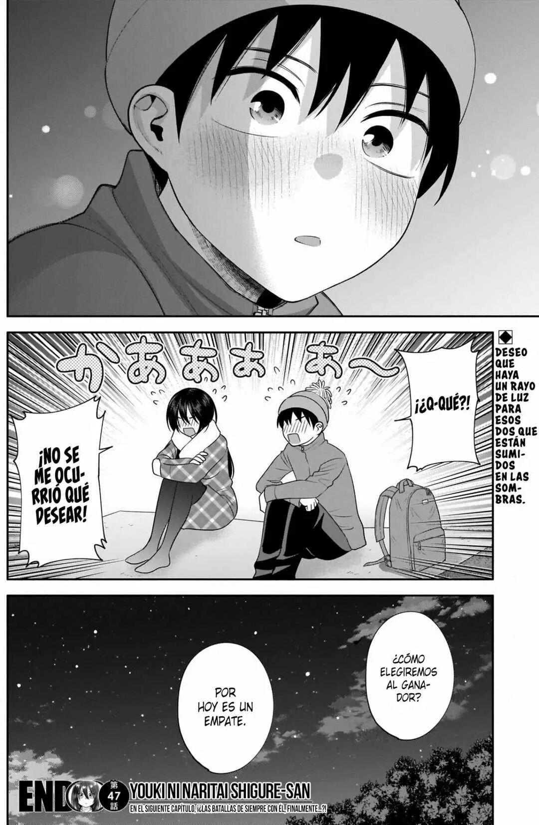 Youki ni Naritai Shigure-san Capítulo 47 - Page 14