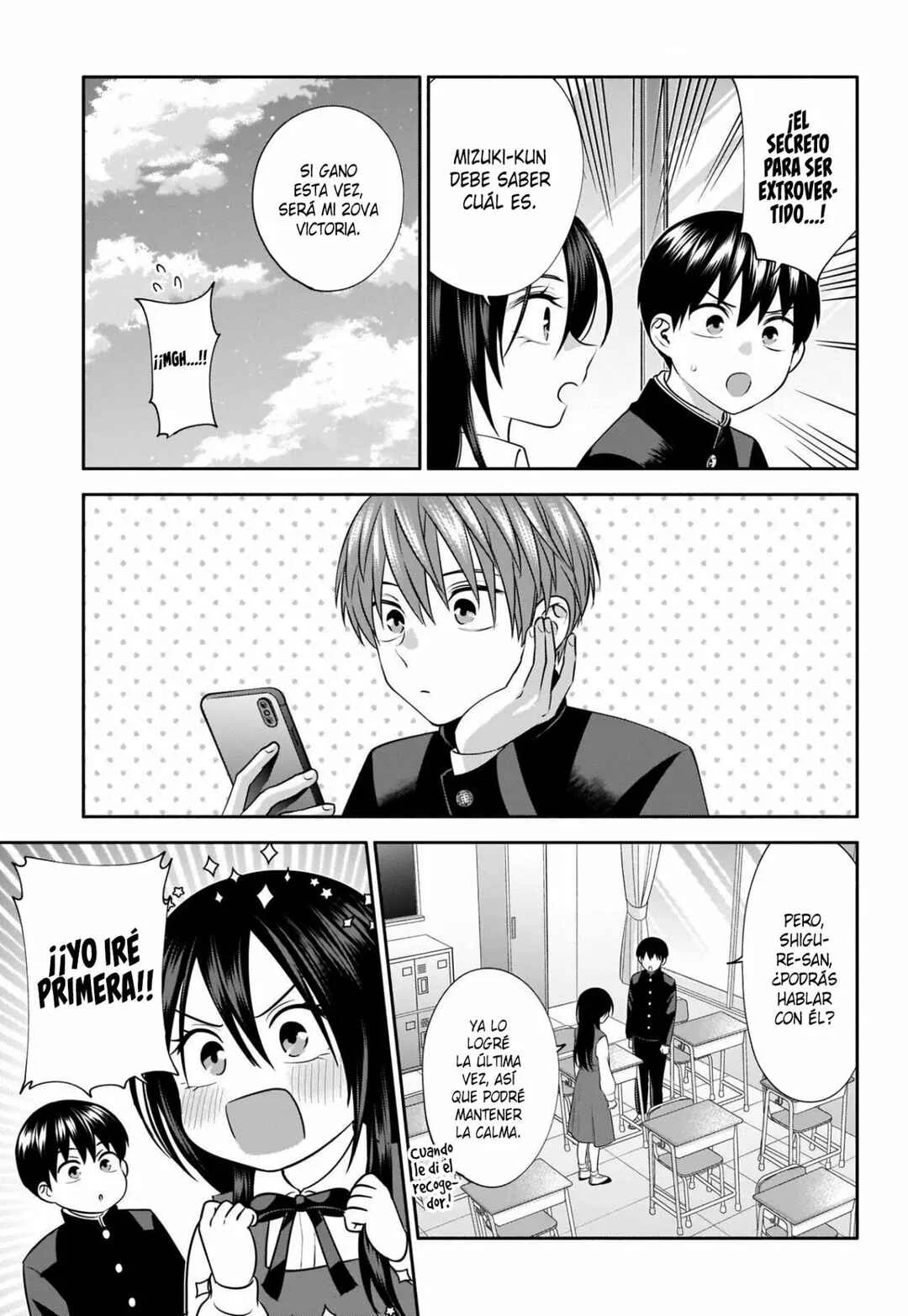 Youki ni Naritai Shigure-san Capítulo 48 - Page 3