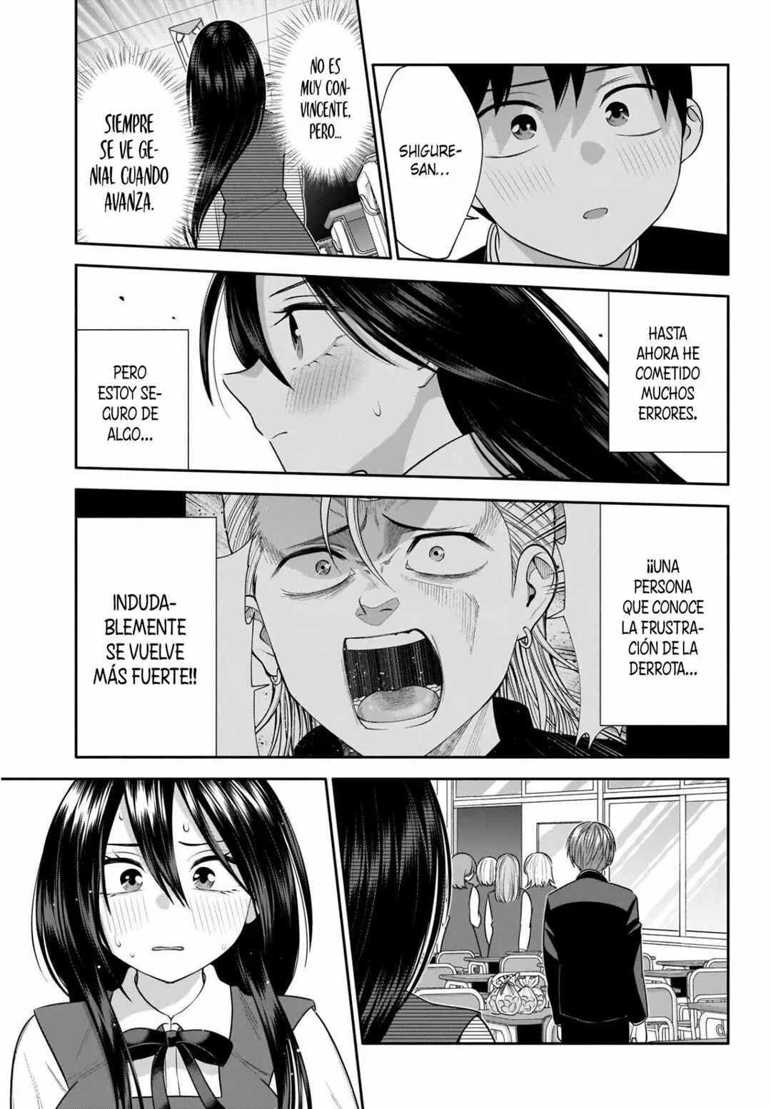 Youki ni Naritai Shigure-san Capítulo 48 - Page 9