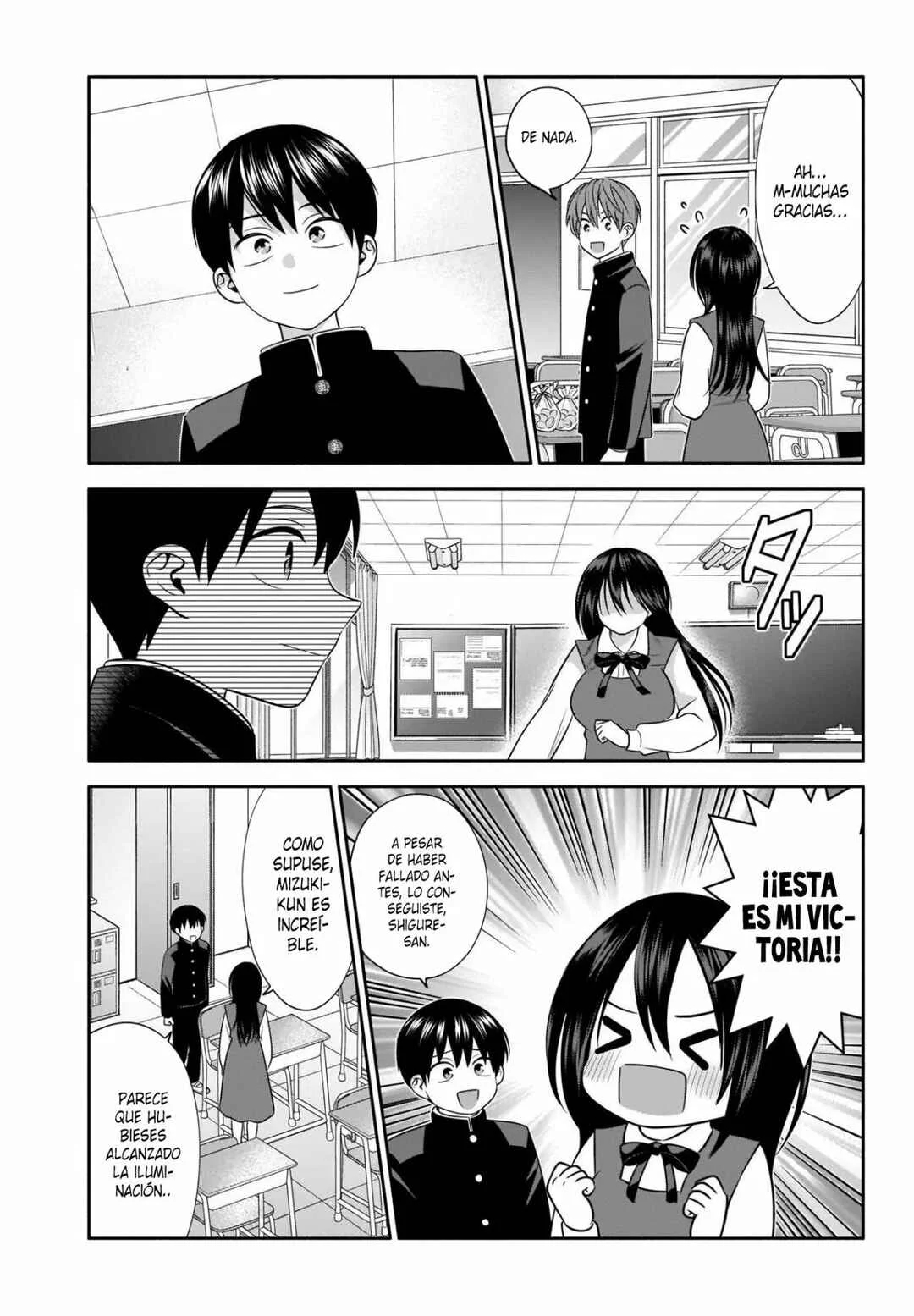 Youki ni Naritai Shigure-san Capítulo 48 - Page 13