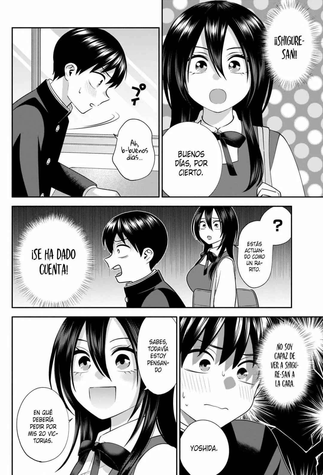 Youki ni Naritai Shigure-san Capítulo 49 - Page 2