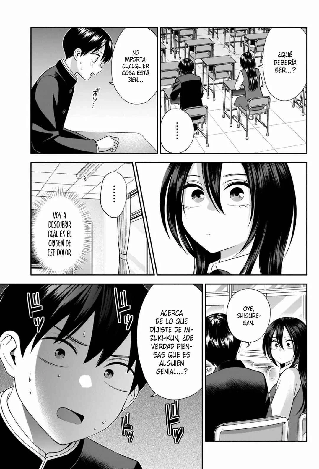 Youki ni Naritai Shigure-san Capítulo 49 - Page 3