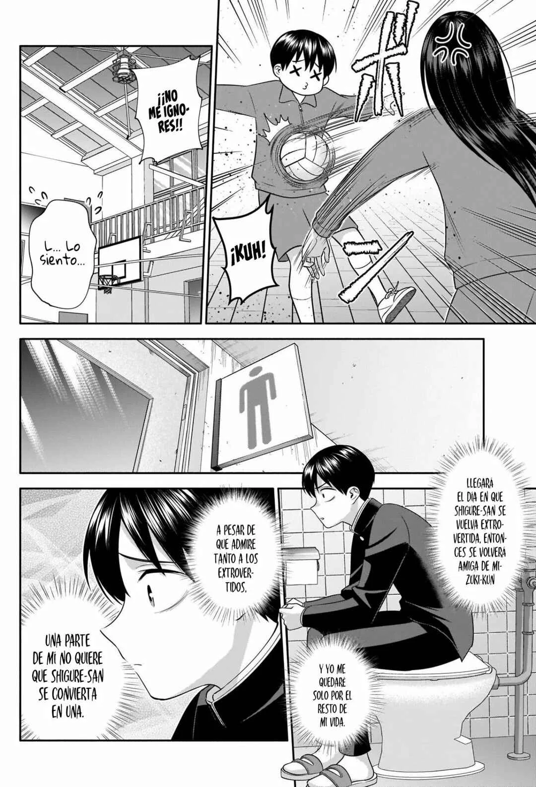 Youki ni Naritai Shigure-san Capítulo 49 - Page 6