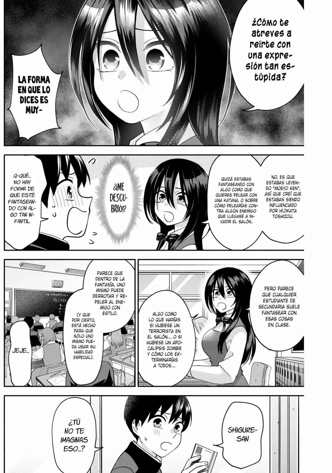 Youki ni Naritai Shigure-san Capítulo 5 - Page 3