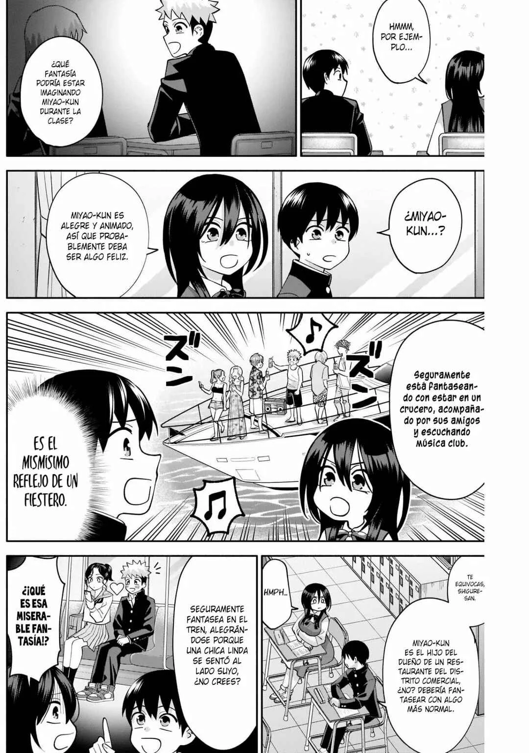 Youki ni Naritai Shigure-san Capítulo 5 - Page 5