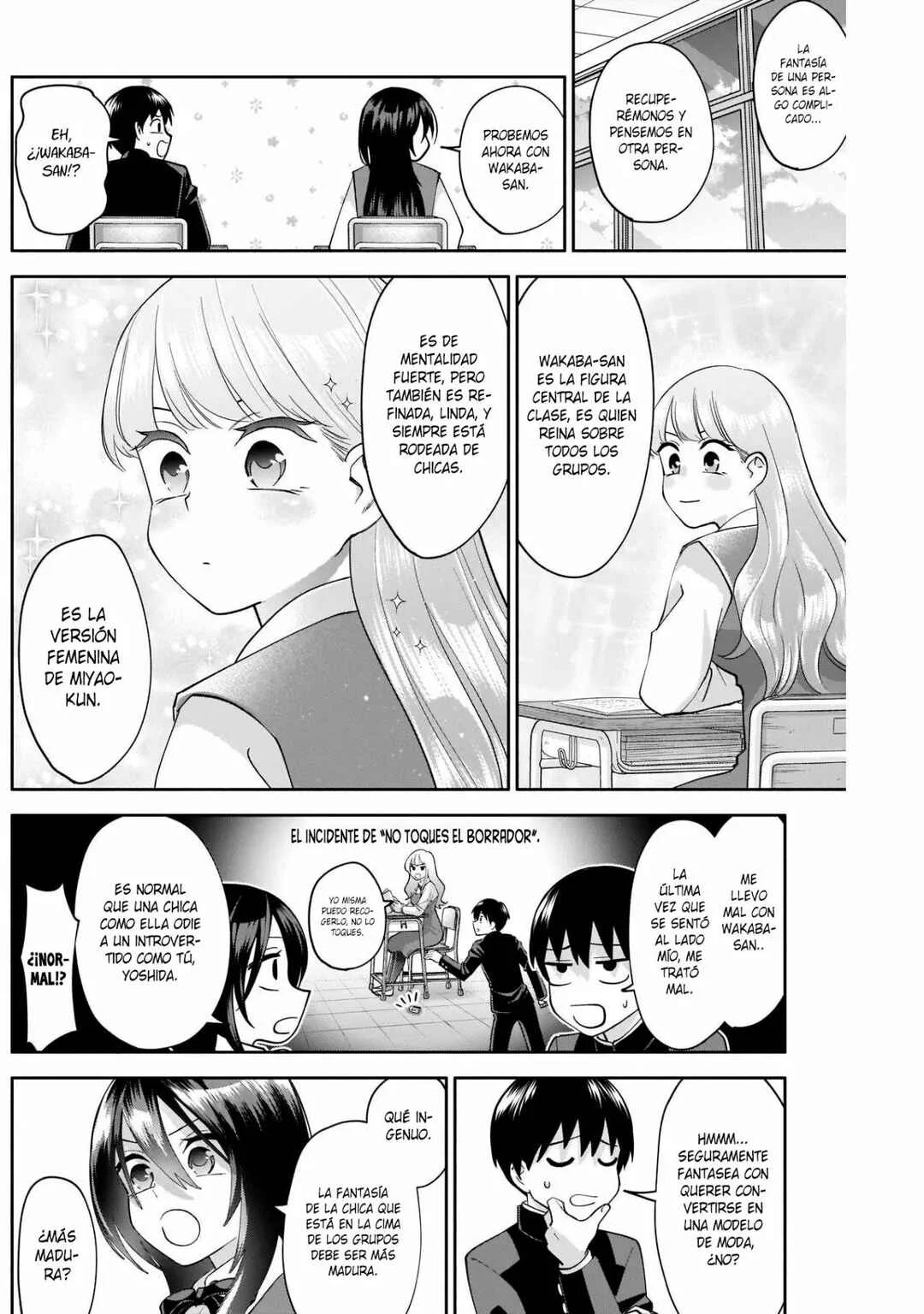 Youki ni Naritai Shigure-san Capítulo 5 - Page 7