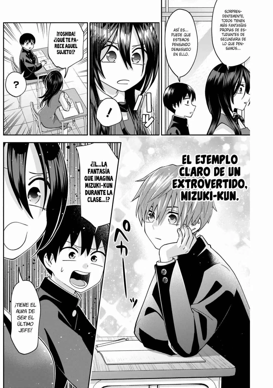 Youki ni Naritai Shigure-san Capítulo 5 - Page 9