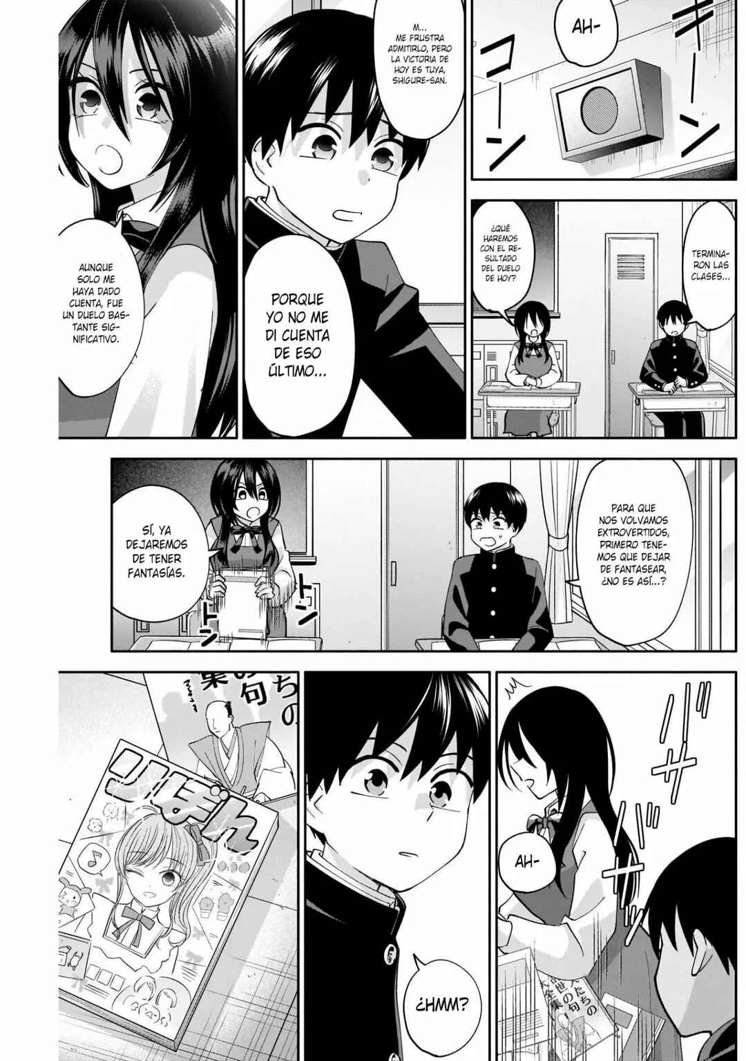Youki ni Naritai Shigure-san Capítulo 5 - Page 12