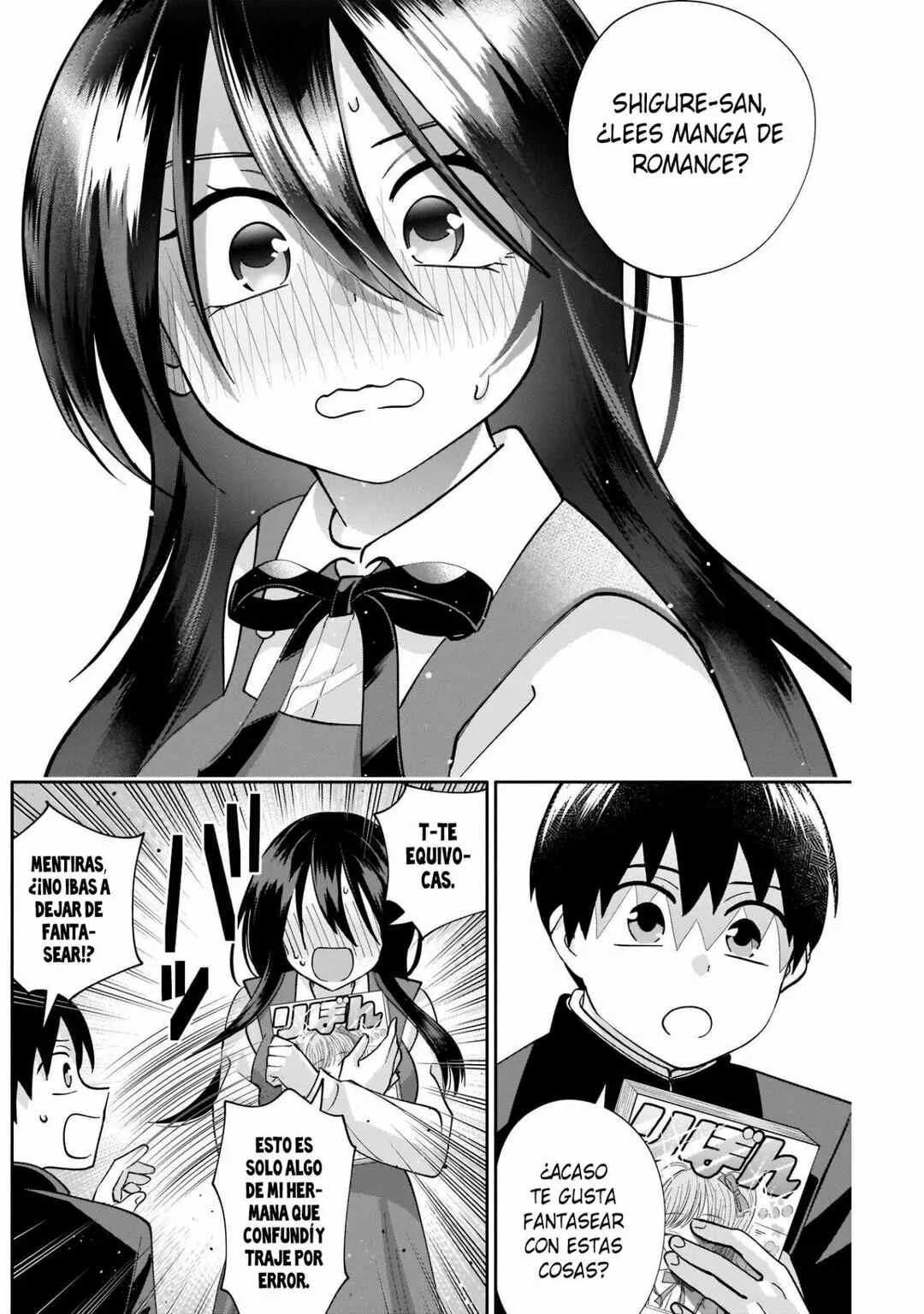 Youki ni Naritai Shigure-san Capítulo 5 - Page 13