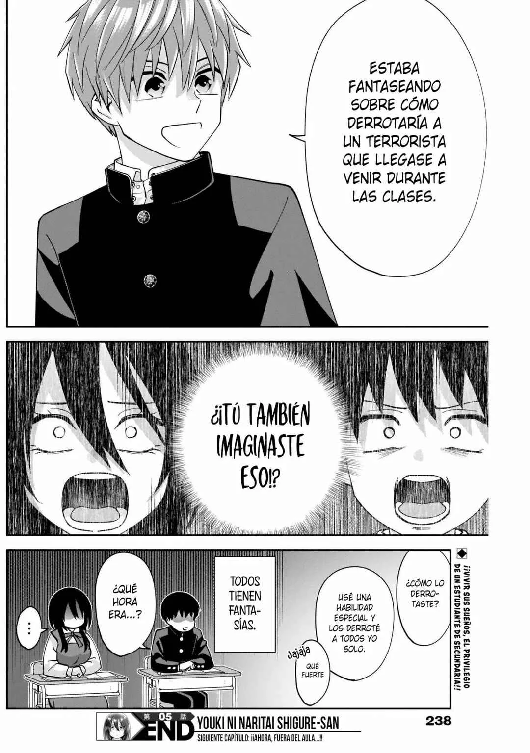 Youki ni Naritai Shigure-san Capítulo 5 - Page 15