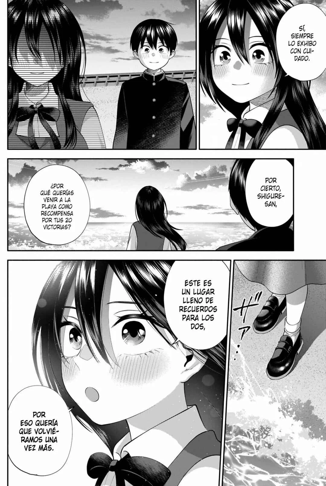 Youki ni Naritai Shigure-san Capítulo 50 - Page 3