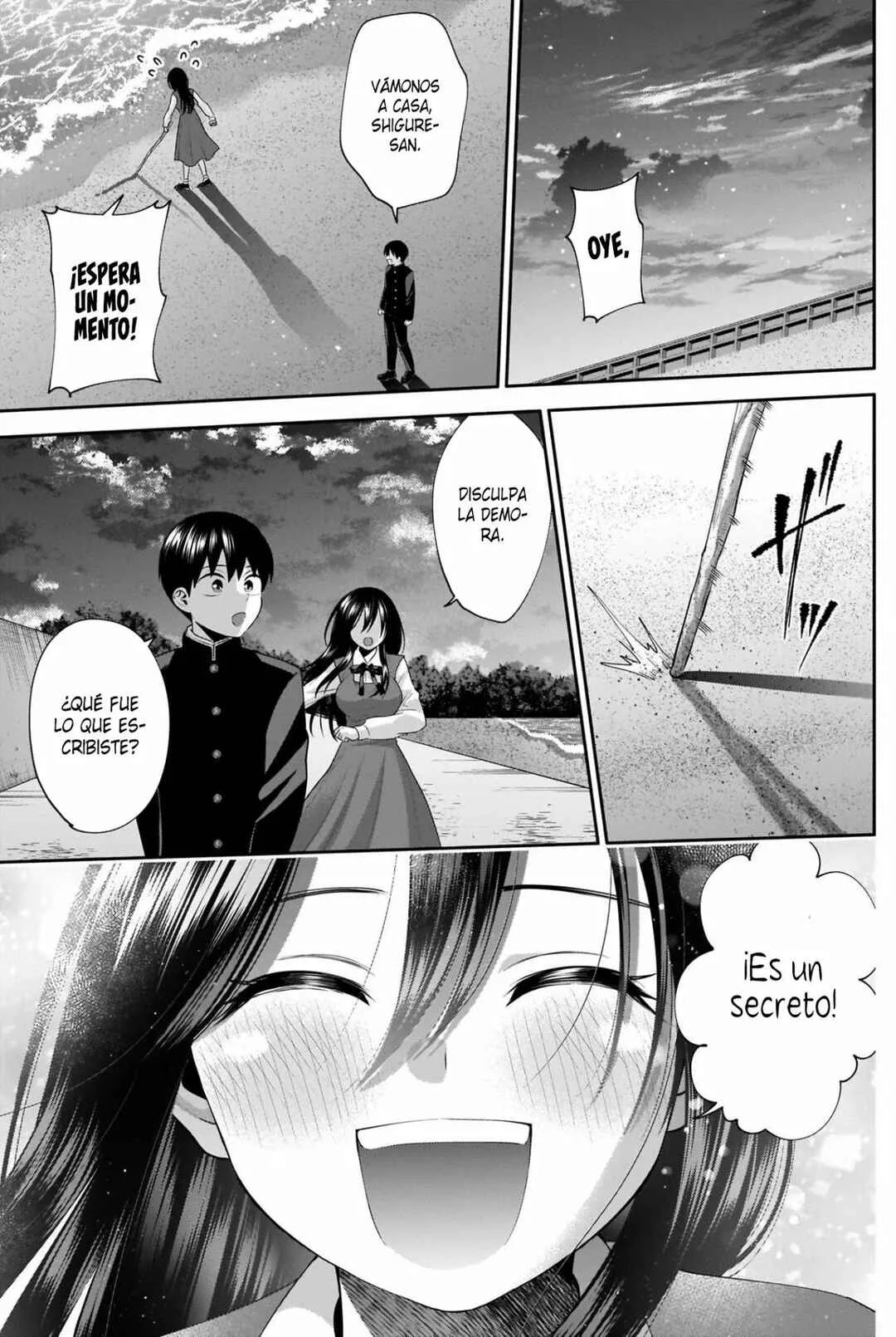 Youki ni Naritai Shigure-san Capítulo 50 - Page 13