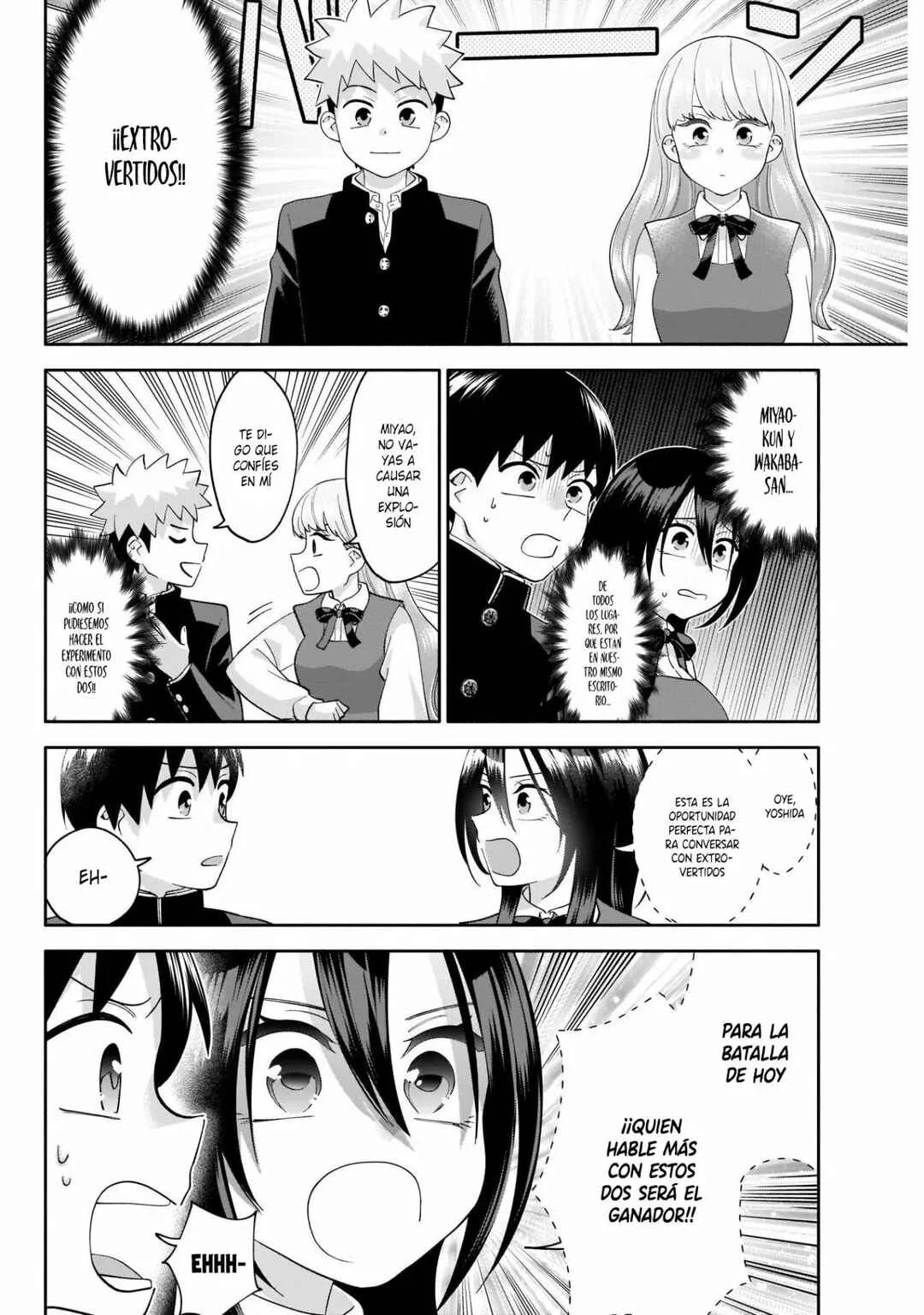 Youki ni Naritai Shigure-san Capítulo 6 - Page 2