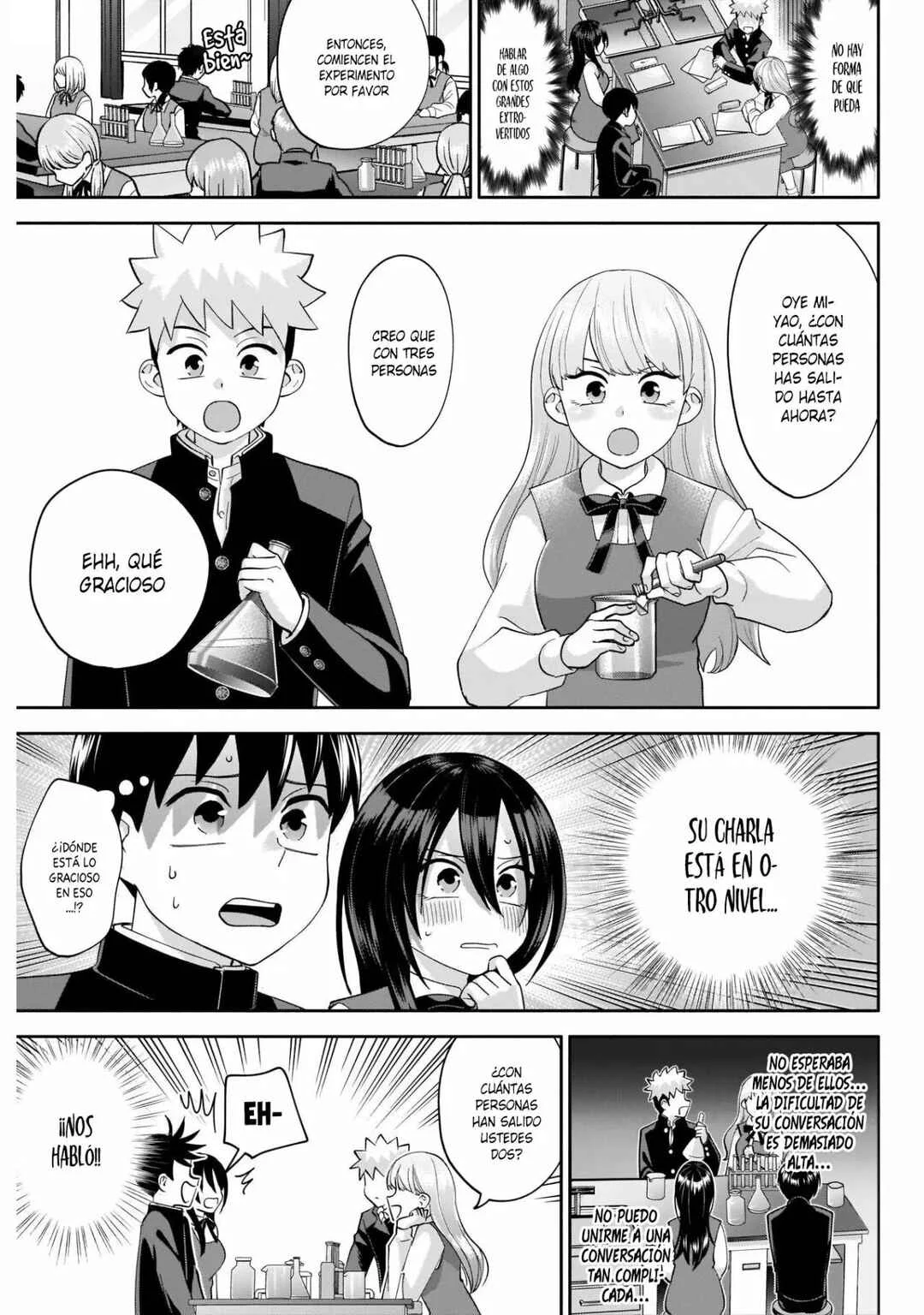 Youki ni Naritai Shigure-san Capítulo 6 - Page 3