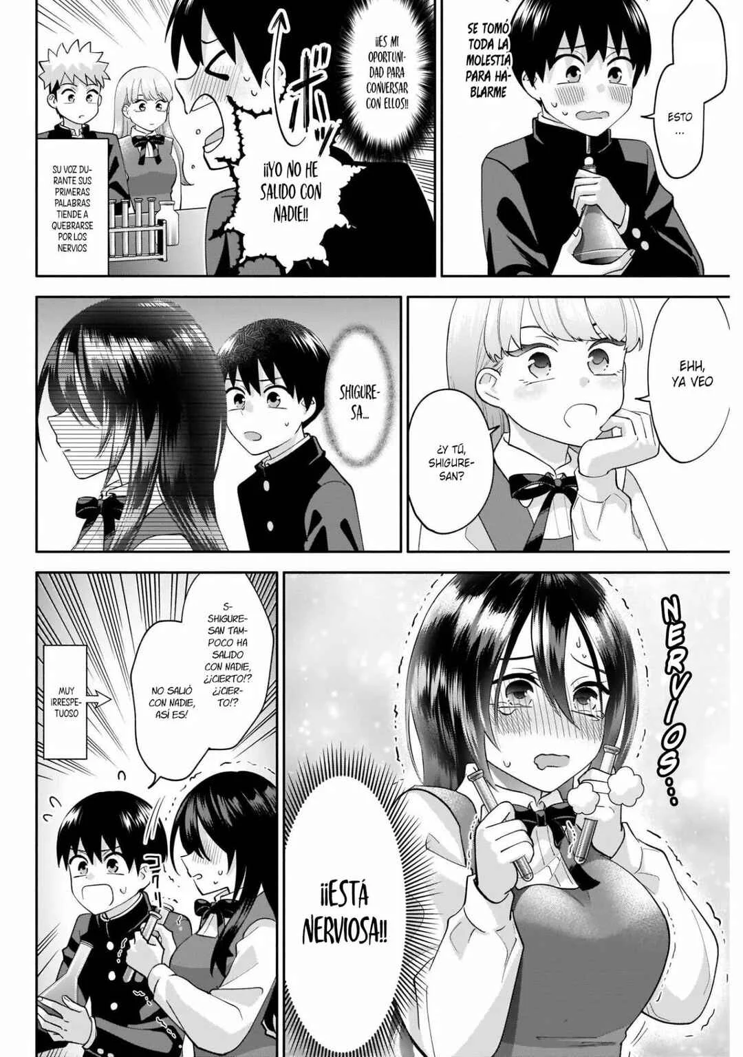 Youki ni Naritai Shigure-san Capítulo 6 - Page 4