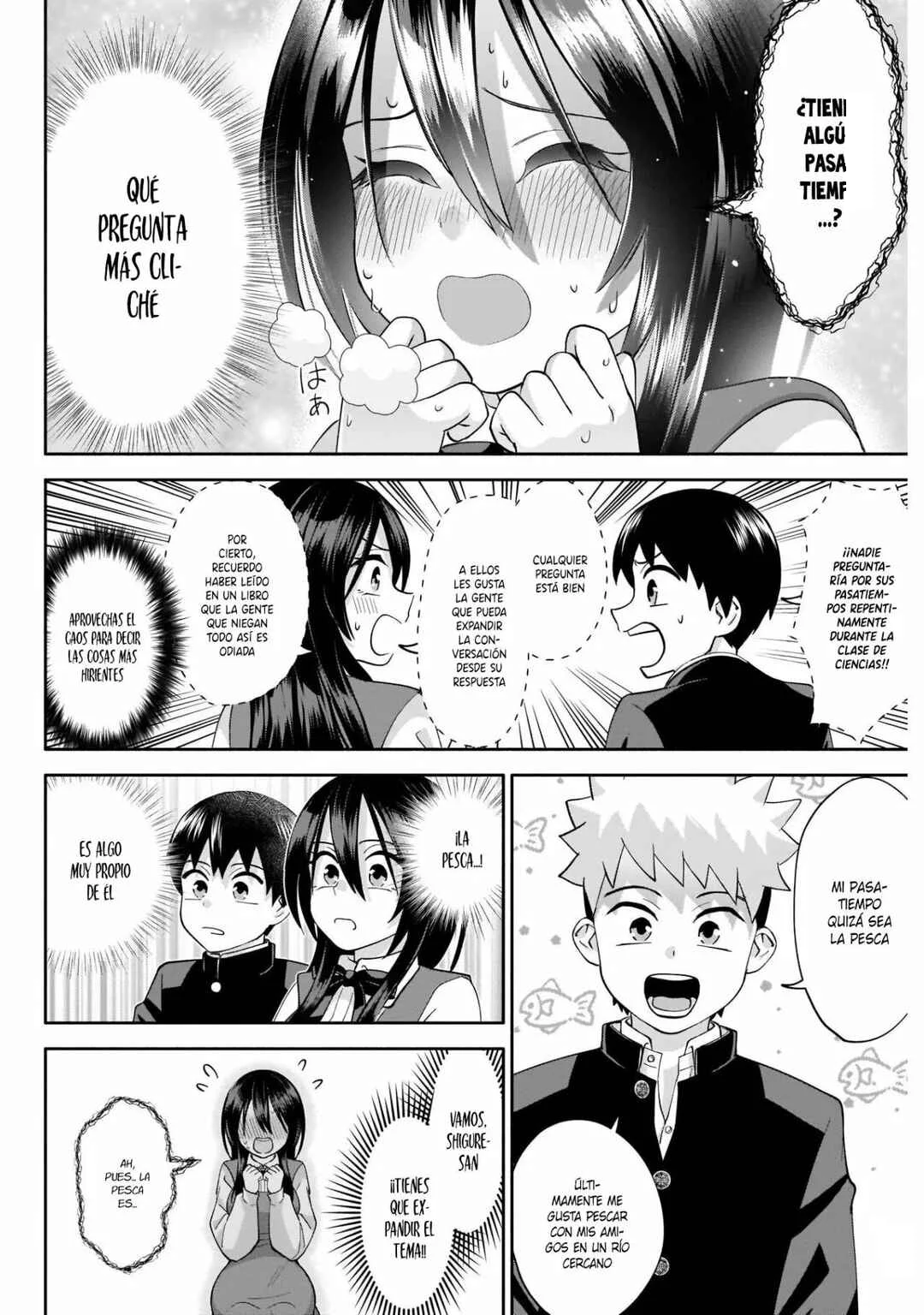 Youki ni Naritai Shigure-san Capítulo 6 - Page 6