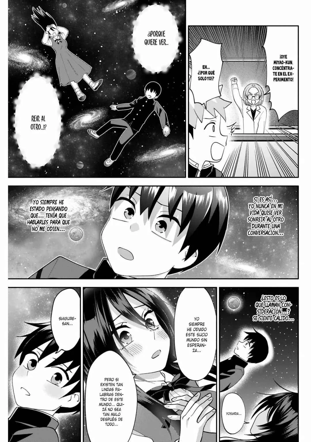 Youki ni Naritai Shigure-san Capítulo 6 - Page 11
