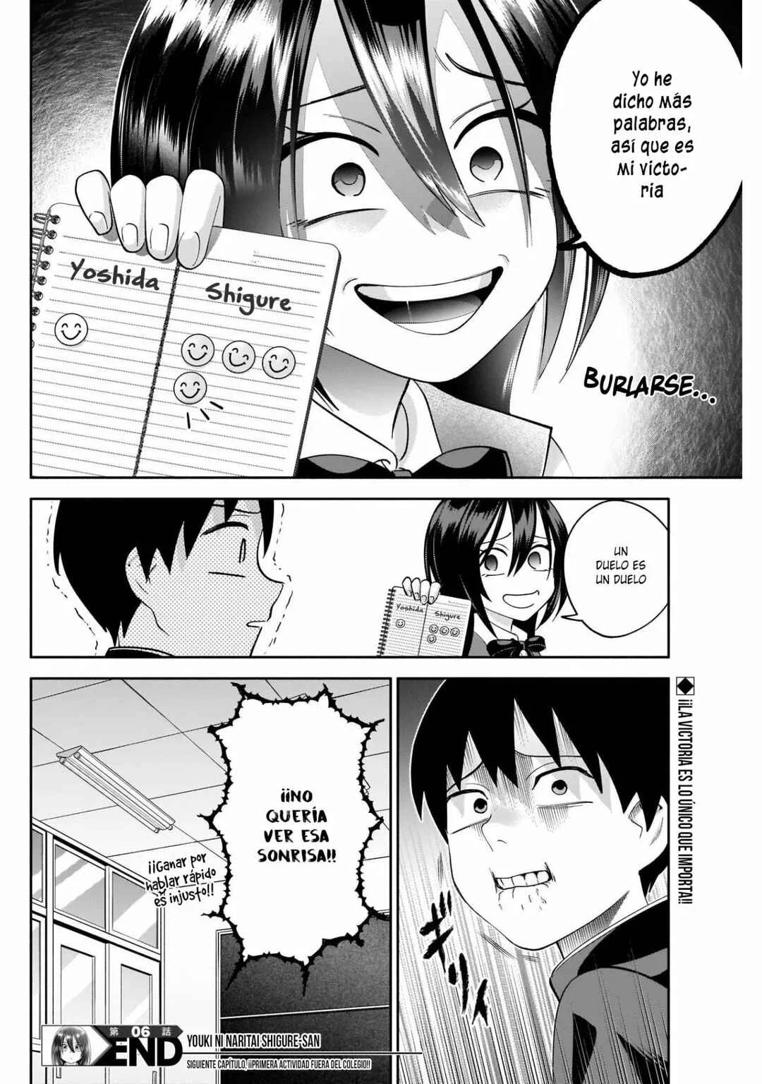 Youki ni Naritai Shigure-san Capítulo 6 - Page 14