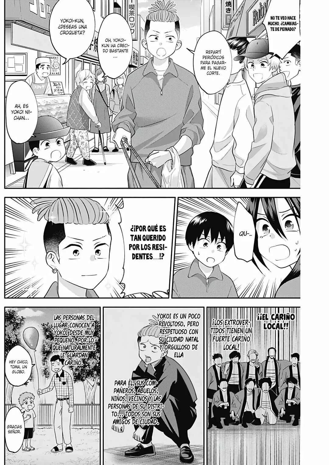Youki ni Naritai Shigure-san Capítulo 7 - Page 1