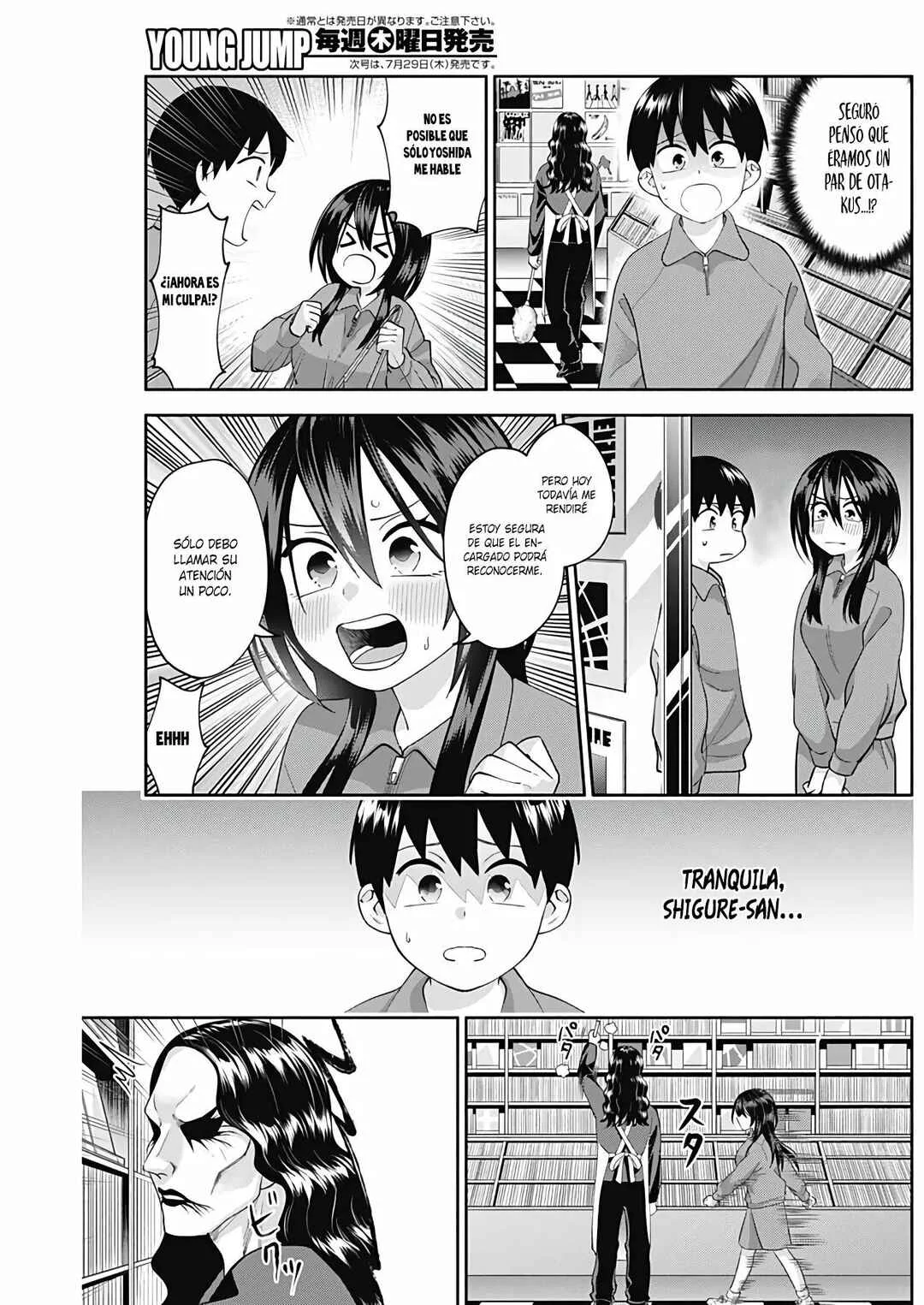 Youki ni Naritai Shigure-san Capítulo 7 - Page 8