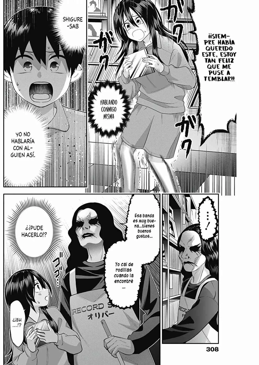 Youki ni Naritai Shigure-san Capítulo 7 - Page 9