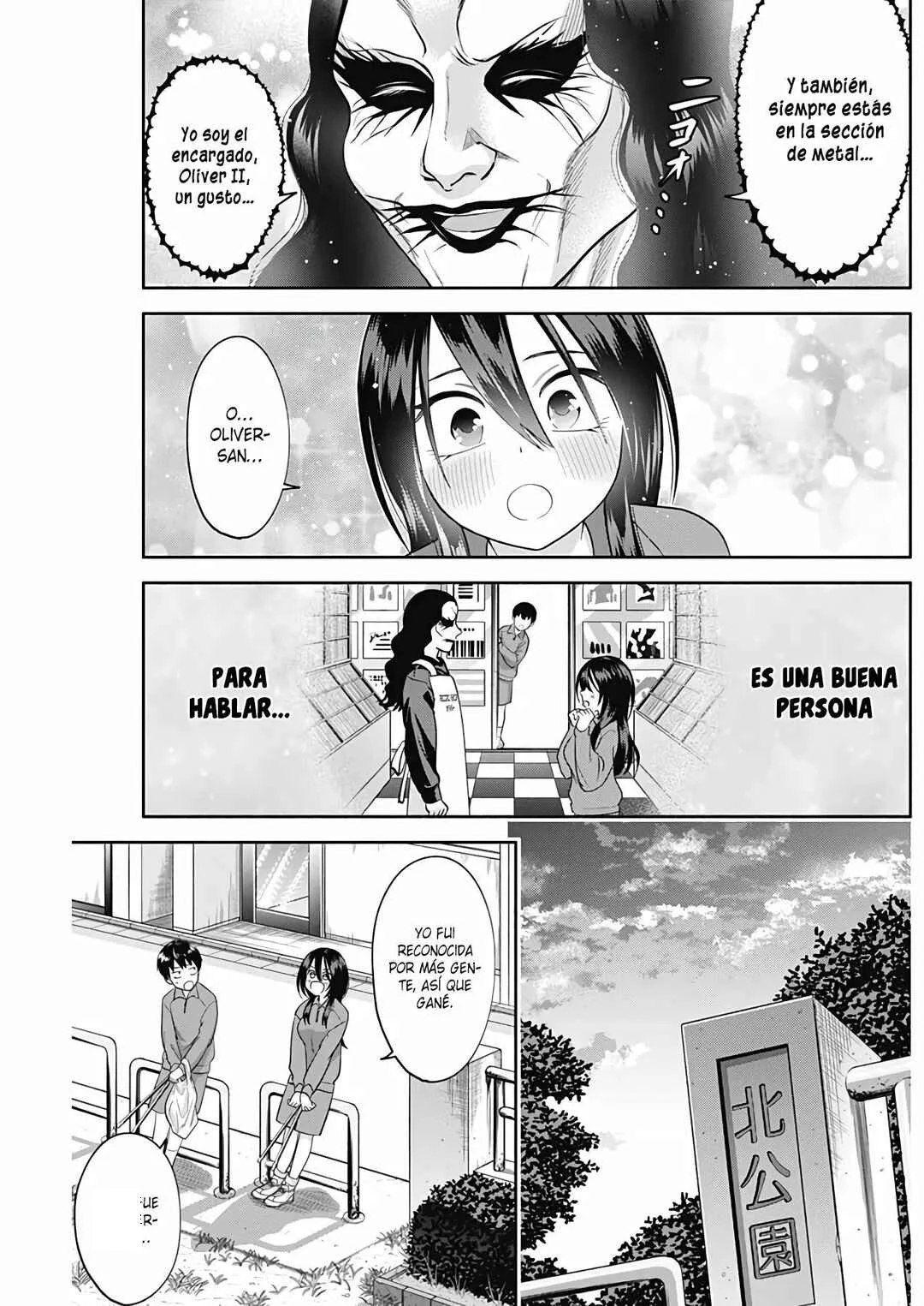 Youki ni Naritai Shigure-san Capítulo 7 - Page 10