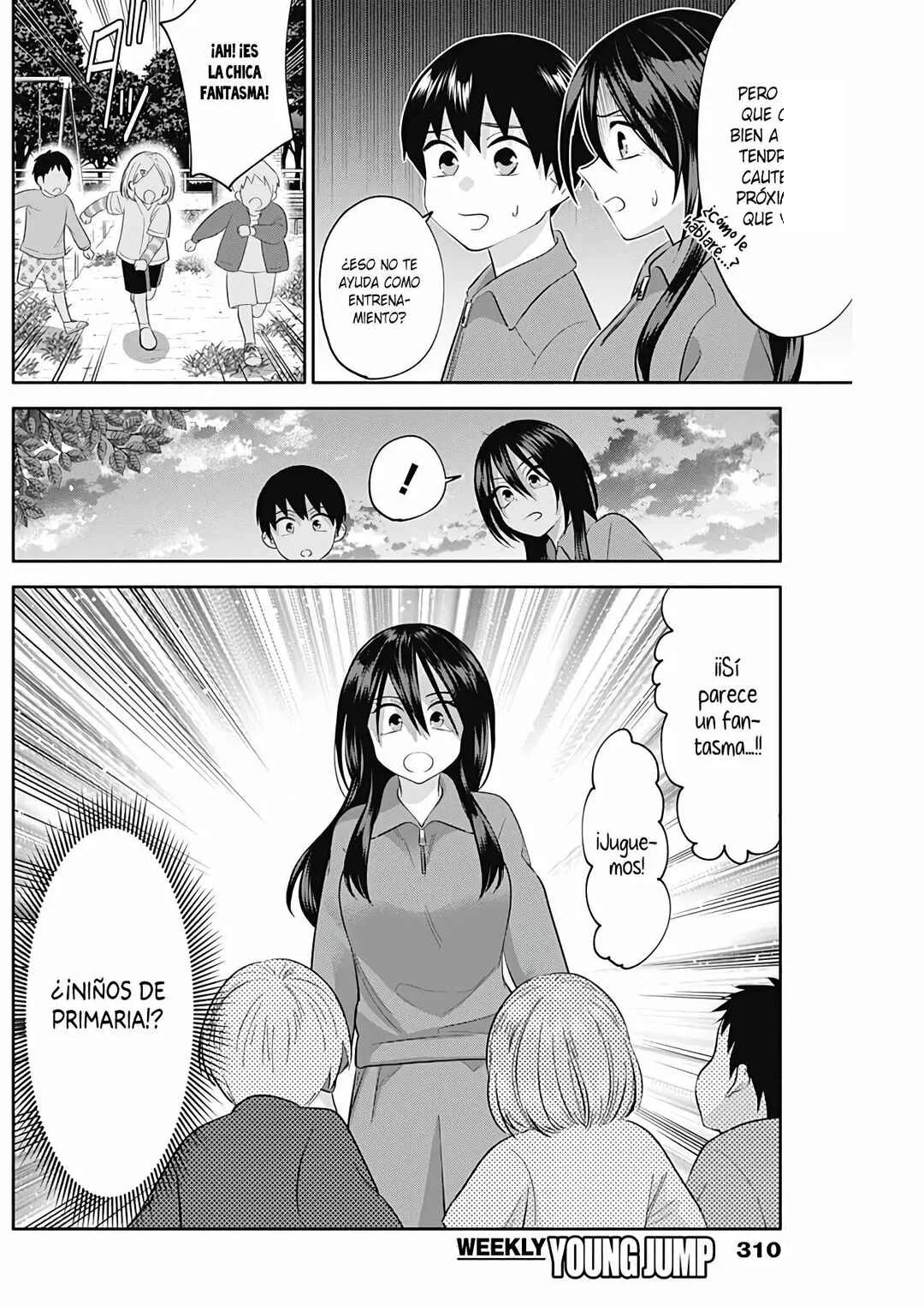 Youki ni Naritai Shigure-san Capítulo 7 - Page 11