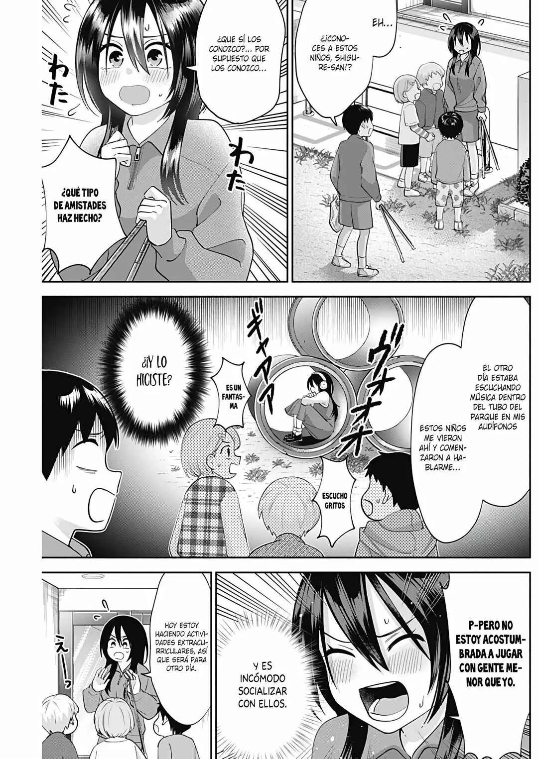 Youki ni Naritai Shigure-san Capítulo 7 - Page 12