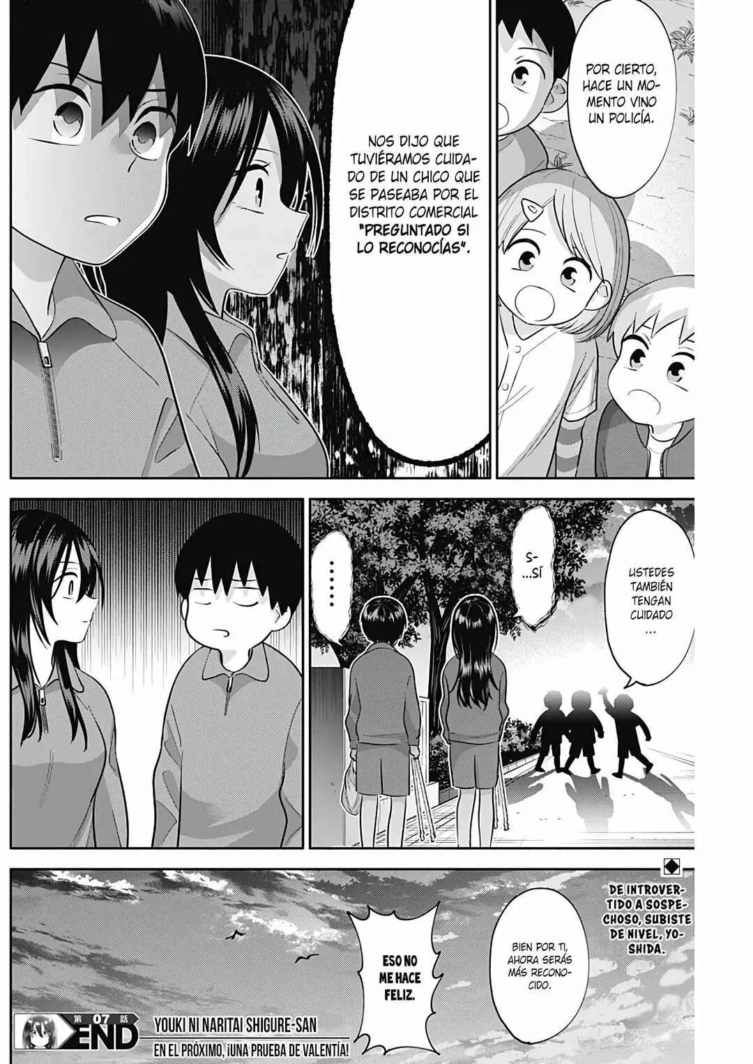 Youki ni Naritai Shigure-san Capítulo 7 - Page 13