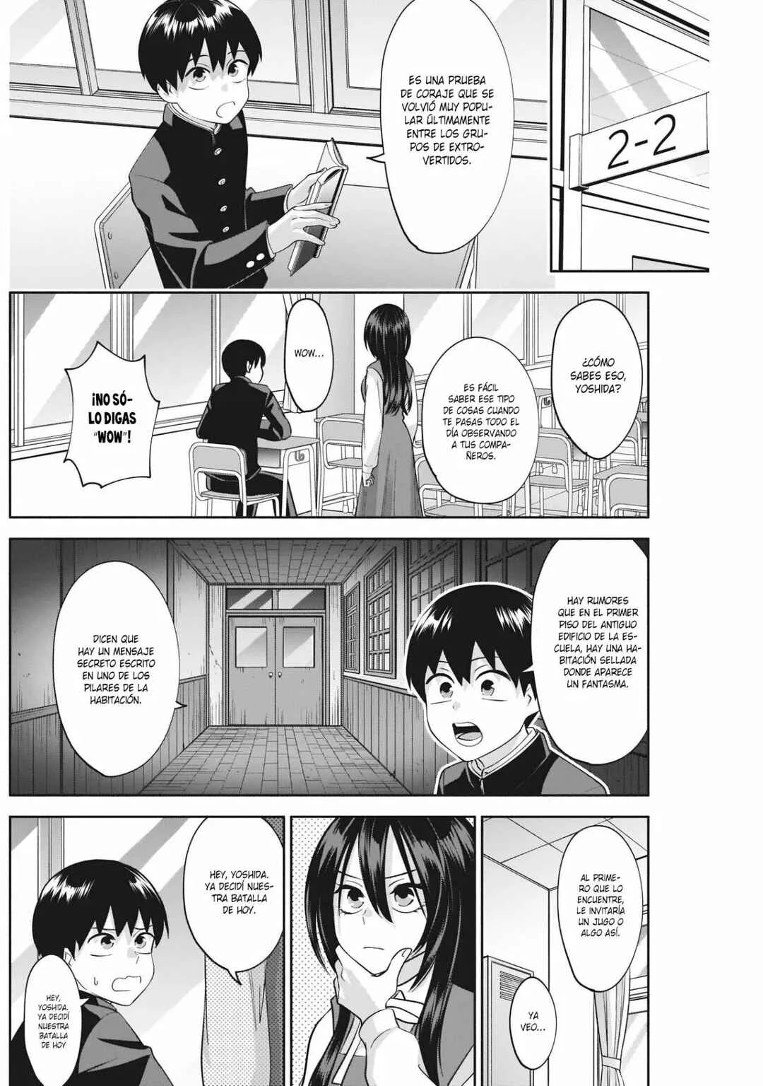 Youki ni Naritai Shigure-san Capítulo 8 - Page 2