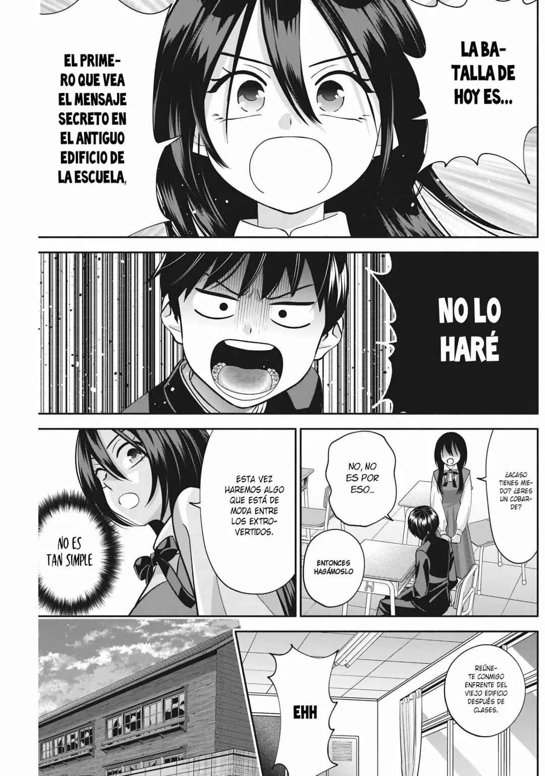 Youki ni Naritai Shigure-san Capítulo 8 - Page 3