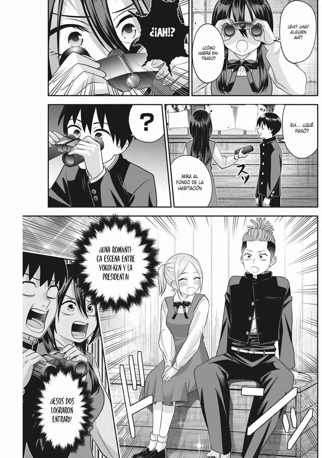 Youki ni Naritai Shigure-san Capítulo 8 - Page 9