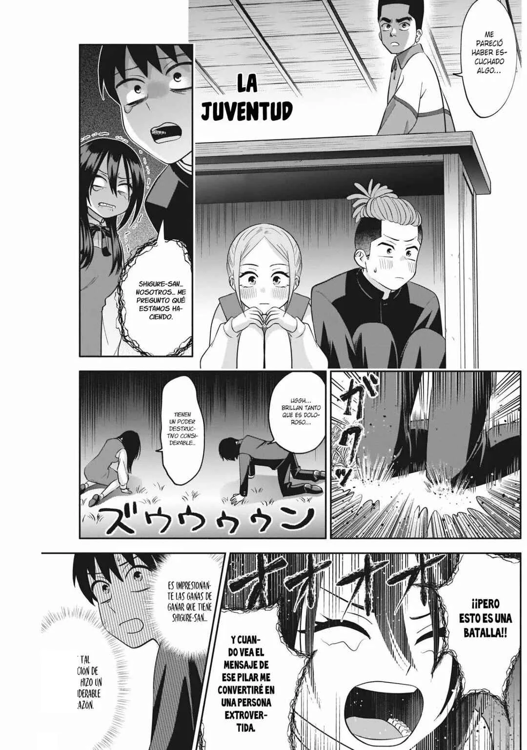 Youki ni Naritai Shigure-san Capítulo 8 - Page 11