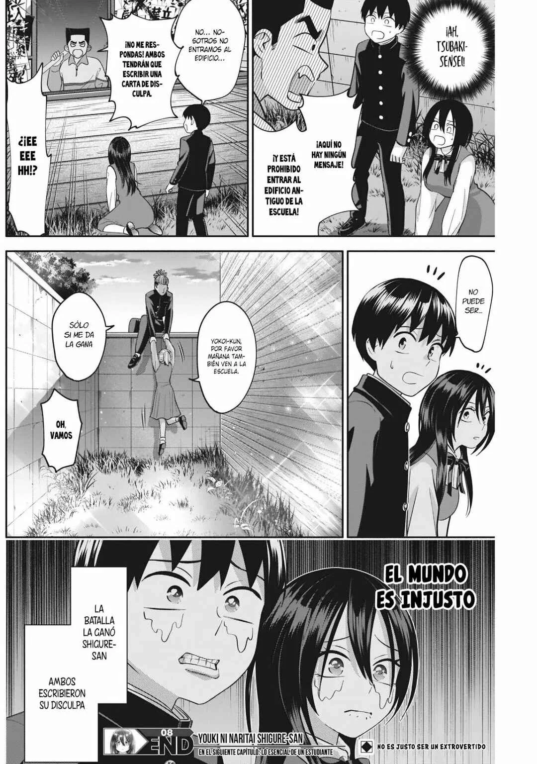 Youki ni Naritai Shigure-san Capítulo 8 - Page 14