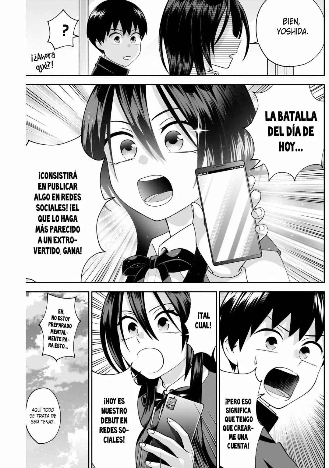 Youki ni Naritai Shigure-san Capítulo 9 - Page 3
