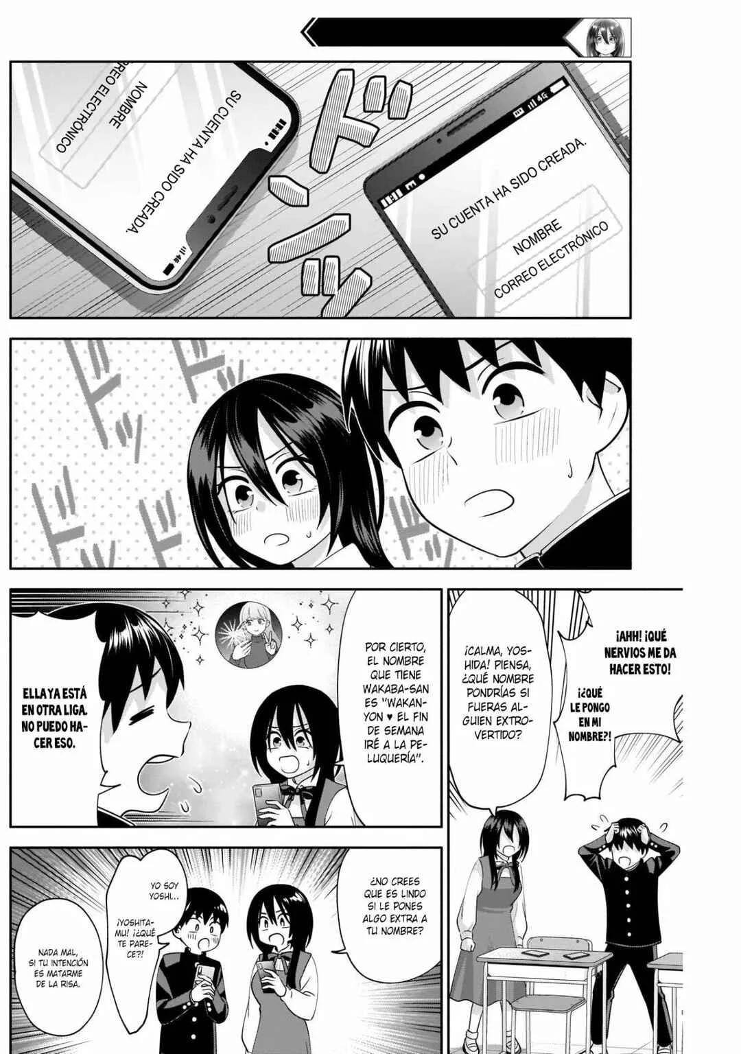 Youki ni Naritai Shigure-san Capítulo 9 - Page 4