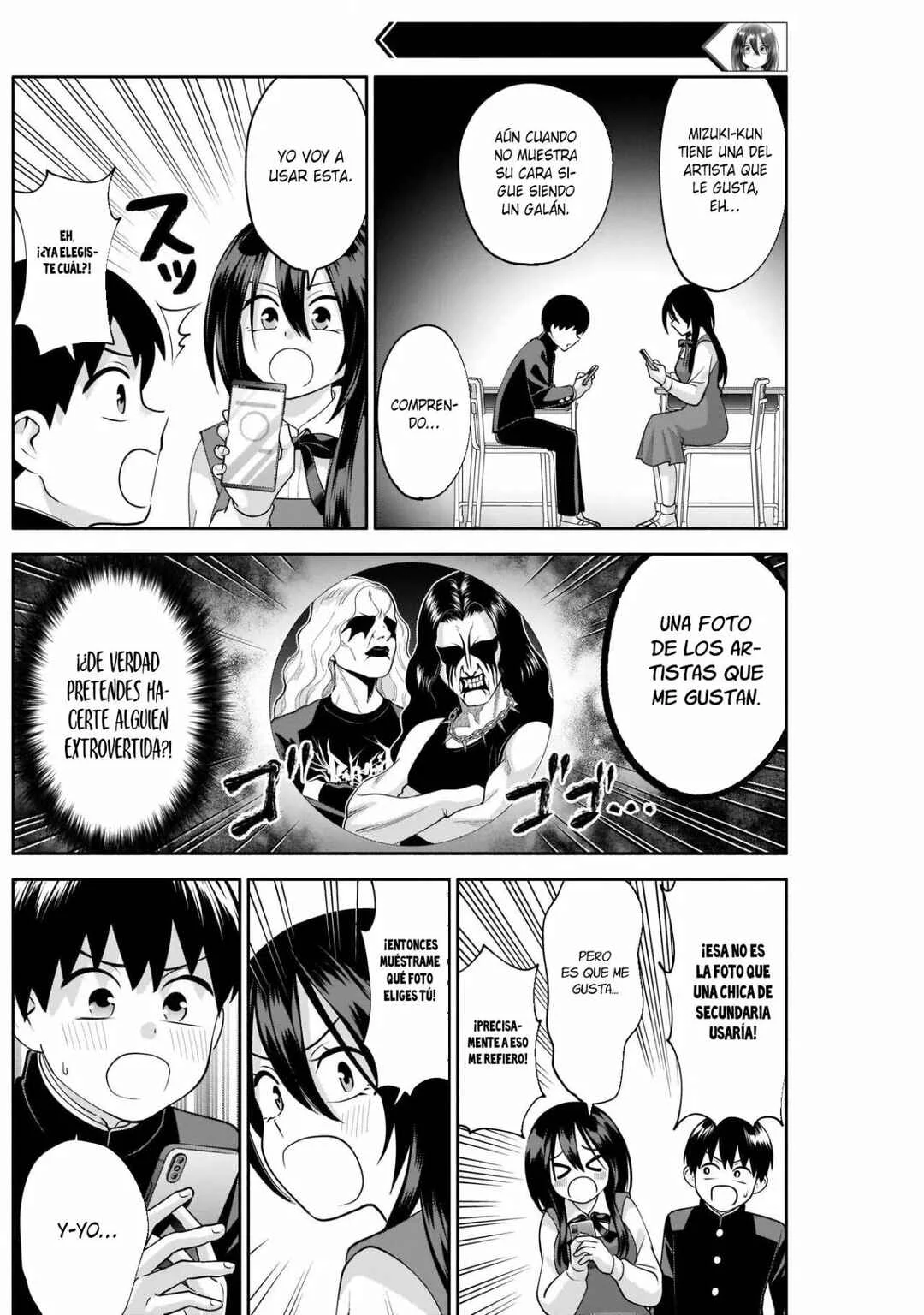 Youki ni Naritai Shigure-san Capítulo 9 - Page 6